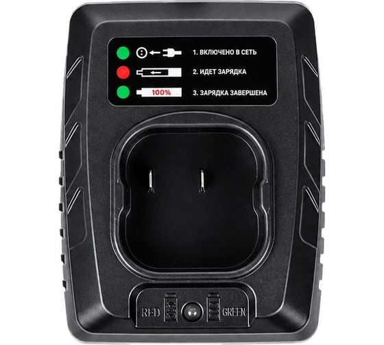Зарядное устройство для Li-ion аккумуляторов 16V Profipower 2.0Ач, LI-18F A1158