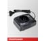 Зарядное устройство для Li-ion аккумуляторов 16V Profipower 2.0Ач, LI-18F A1158 9