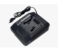 Зарядное устройство для Li-ion аккумуляторов Profipower 4.0Ач, LI-18G A1162