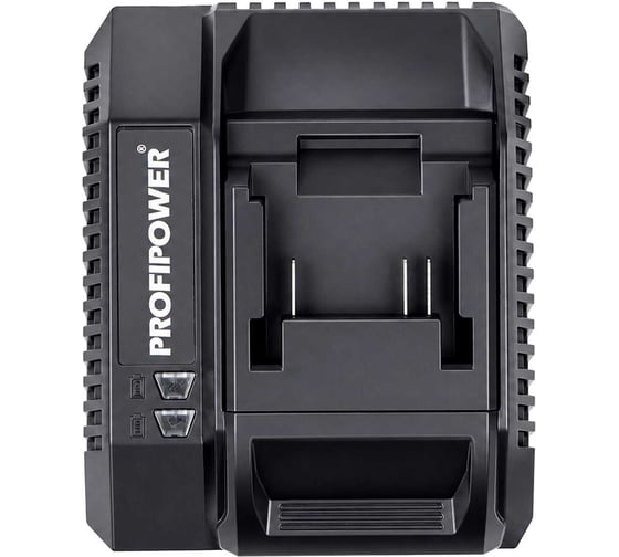 Зарядное устройство для Li-ion аккумуляторов Profipower 4.0Ач, LI-18G A1162
