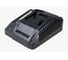 Зарядное устройство для Li-ion аккумуляторов Profipower 4.0Ач, LI-18G A1162 2