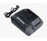 Зарядное устройство для Li-ion аккумуляторов Profipower 4.0Ач, LI-18G A1162 6