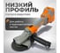 Шлифмашина угловая аккумуляторная AV Steel AV-AG 18/125 BL (1x4Ah) AV-962100 5