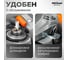 Шлифмашина угловая аккумуляторная AV Steel AV-AG 18/125 BL (1x4Ah) AV-962100 7