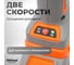Шлифмашина угловая аккумуляторная AV Steel AV-AG 18/125 BL (1x4Ah) AV-962100 8