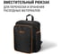 Газовый монтажный пистолет TDM ELECTRIC ГМП-100, 100 Дж, 8,4 В, 2,6 А*ч Li-Ion 2 штуки, очки, рюкзак, "Алмаз" SQ1027-0501 6