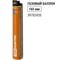 Газовый монтажный пистолет TDM ELECTRIC ГМП-100, 100 Дж, 8,4 В, 2,6 А*ч Li-Ion 2 штуки, очки, рюкзак, "Алмаз" SQ1027-0501 9
