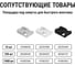 Газовый монтажный пистолет TDM ELECTRIC ГМП-100, 100 Дж, 8,4 В, 2,6 А*ч Li-Ion 2 штуки, очки, рюкзак, "Алмаз" SQ1027-0501 13