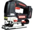 Аккумуляторный лобзик KEYANG JS20BLH-135V (Bare) 1