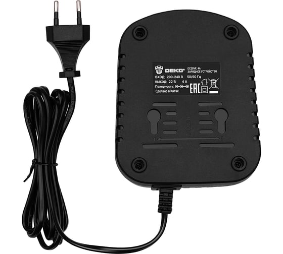 Зарядное устройство DEKO DC20VF (20В, 4А, тип АКБ BL18) 085-1200