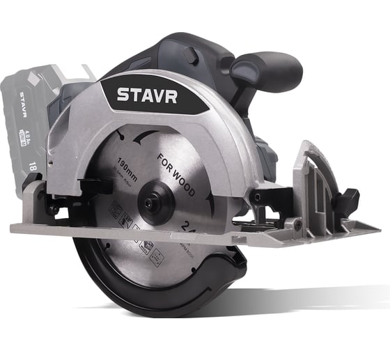 Пила дисковая аккум. СТАВР 18V UNI-M, 190мм, Stavr SCW 18BL-190, BL 9021000066