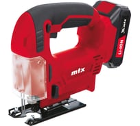 Лобзик аккумуляторный MTX CJB-20-65, Li-Ion, 20 В 27280