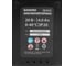 Шлифовальная угловая аккумуляторная машина MTX AGB-BL-20-125, бесщеточная, Li-Ion, 20 В 27080 45