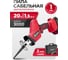 Пила сабельная аккумуляторная м RС-80, Li-Ion, 20 В 28812 2