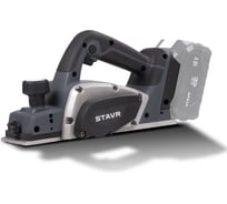 Рубанок аккумуляторный Ставр PL 18BL-82, 18V UNI-M, BL MOTOR, (без АКБ и ЗУ) 9021300016