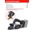 Рубанок аккумуляторный Ставр 18В STAVR SPL 18BL-82, 9021300016 11