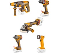 Набор аккумуляторного инструмента INGCO INDUSTRIAL 20В, 5 шт CKLI2059