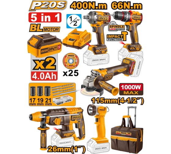 Набор аккумуляторного инструмента INGCO INDUSTRIAL 20В, 5 шт CKLI2059