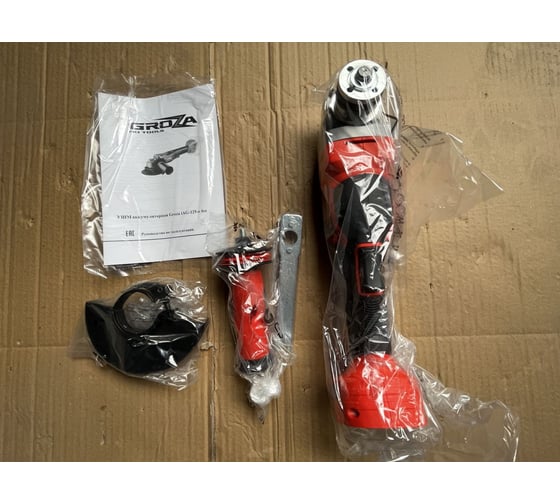 УШМ аккумуляторная Grozatools iAG-125-0 fox G0102