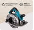 Аккумуляторная дисковая пила Makita XGT BL 40В без аккумулятора и ЗУ HS004GZ 1