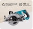 Дисковая пила Makita XGT BL без аккумулятора и ЗУ RS001GZ 1
