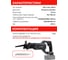 Пила сабельная аккумуляторная Ставр 18В, STAVR SRS 18BL-110V, 9021000096 9