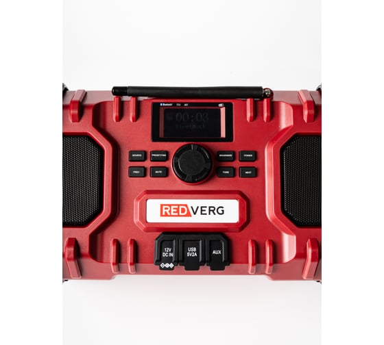Радио аккумуляторное REDVERG RD-RR18/U (без акк, без з/у) 00006686411