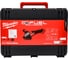 Аккумуляторная УШМ Milwaukee M18 FHSAG125XB2-0X 4933493415 12