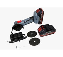 Аккумуляторная бесщеточная Profipower МИНИ УШМ DGA-18B (18В, 76мм, Li-ion-2шт, 2.0Ач, 0-20000об/мин, З/У,в кейсе) E0240