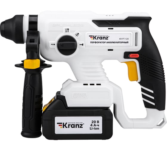 Перфоратор аккумуляторный Kranz SDS-plus, 2,2Дж, 1x4Ач, в кейсе KR-PT-120