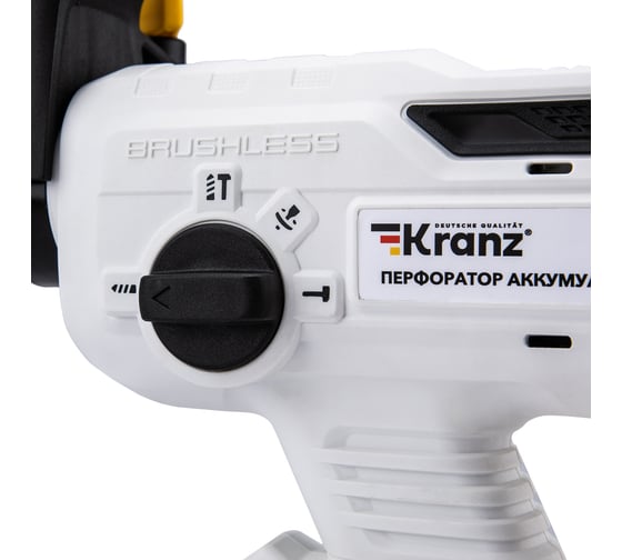 Перфоратор аккумуляторный KRANZ патрон SDS-plus 2,2Дж 1x4Ач в