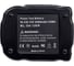 Аккумулятор VEBEX Ni-Cd для ИНТЕРСКОЛ 12V 2.0Ah АГ504252 11