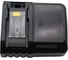 Зарядное устройство VEBEX для MAKITA 14.4V-18V 6.5A Li-Ion MT7218 АГ504680 5