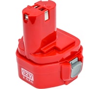 Аккумулятор для шуруповёрта VEBEX Ni-Cd 12V 2.0Ah для Makita АГ504232