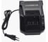 Зарядное устройство VEBEX для BOSCH 14.4V-18V 3.5A Li-Ion 1830CHA 1018K АГ504644 1