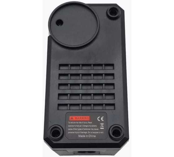 Зарядное устройство VEBEX для BOSCH 7.2V-18V 1.5A Ni-Cd BH1218 АГ504648