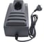 Зарядное устройство VEBEX для ИНТЕРСКОЛ 12V-18V 1.8A Ni-Cd АГ504698 2