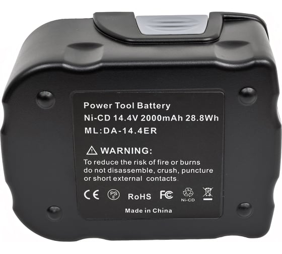 Аккумулятор VEBEX Ni-Cd для ИНТЕРСКОЛ 14.4V 2.0Ah АГ504254