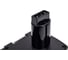 Аккумулятор VEBEX Ni-Cd для ИНТЕРСКОЛ 18V 1.5Ah АГ504258 11