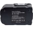 Аккумулятор VEBEX Ni-Cd для ИНТЕРСКОЛ 18V 1.5Ah АГ504258 12