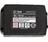 Аккумулятор VEBEX Li-Ion 18V 5.0Ah BL1850B, с индикатором АГ504092 4