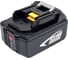 Аккумулятор VEBEX Li-Ion 18V 5.0Ah BL1850B, с индикатором АГ504092 9