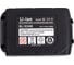 Аккумулятор VEBEX Li-Ion 18V 5.0Ah BL1850B, с индикатором АГ504092 13