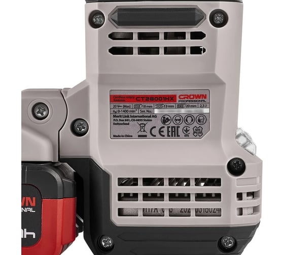 Перфоратор аккумуляторный Crown BL CT28001HX, 1 АКБ, ЗУ, сумка CT28001HX-4-4