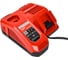 Энергокомплект Milwaukee M18 FORGENRG-122 4933498610 3