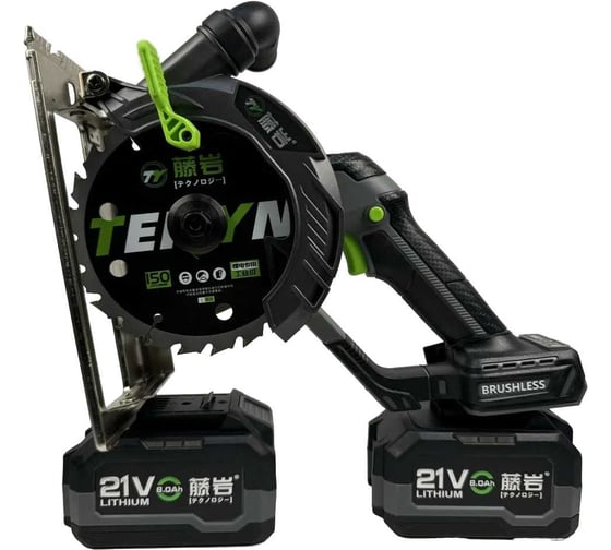 Аккумуляторная циркулярная пила GRUFF GF-150