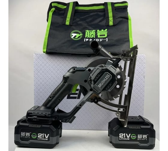 Аккумуляторная циркулярная пила GRUFF GF-150