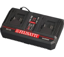 Устройство зарядное Felisatti FT (2 порта) 1562