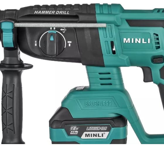 Бесщеточный аккумуляторный перфоратор MINLI 26мм. 1.87N.m Li-ion 18Vx2 / 4.0A DC2602