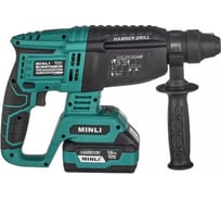 Бесщеточный аккумуляторный перфоратор MINLI 26мм. 2.0N.m Li-ion 18Vx2 / 4.0A DC2601
